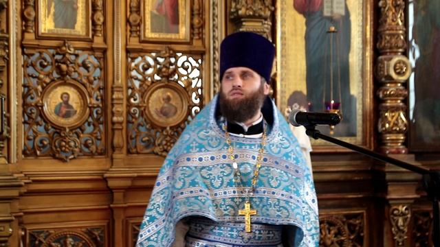 Проповедь иерея Виталия Карначука