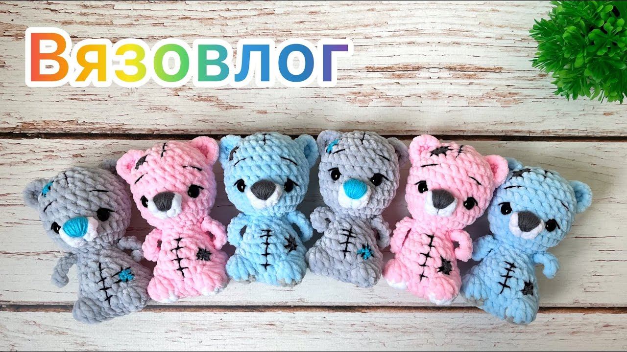 Новые вязаные игрушки / Куча чебурашек / Амигуруми