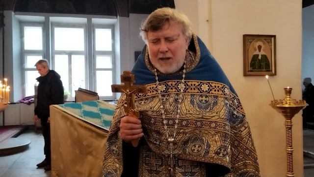 05.04.2025 Проповедь о. Валентина после Молебна святому Уару