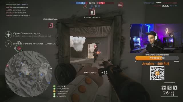 895 часов в игре - BATTLEFIELD 1 -