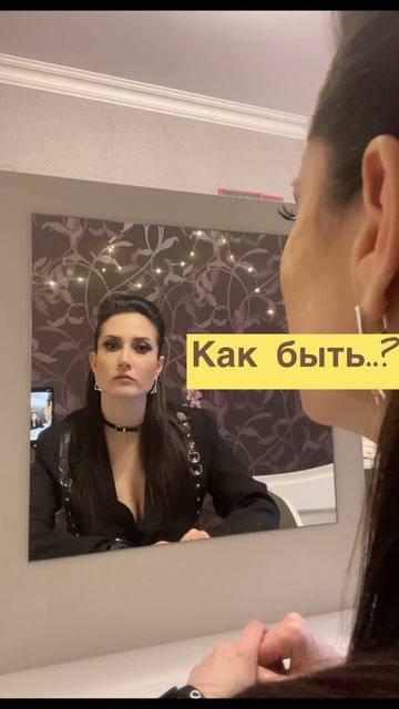 «Крыльями» Julia Life
