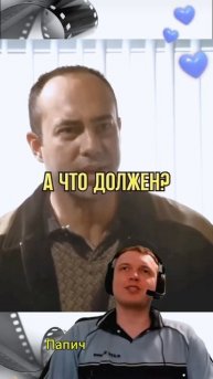 Доктор понял, что пациент мошенник! 😏 | Сериал 'Доктор Хаус' (2004) 🍿"