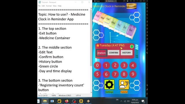 How to use - Medicine Clock in Reminder App's Manual