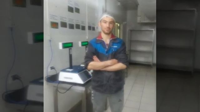 Исфана
