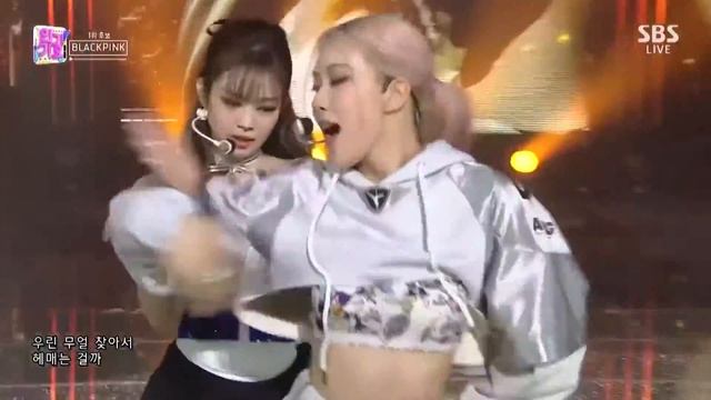 블랙핑크 lovesick girls 교차편집(멀티캠)