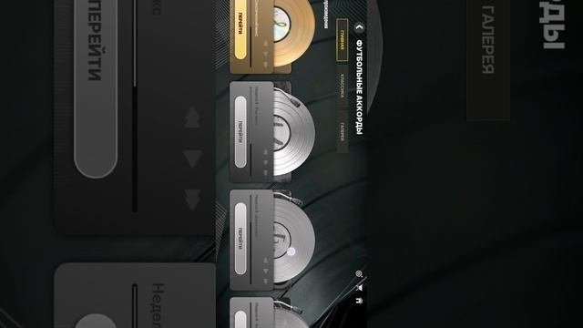 SVID_20250405_121236_1.mp4