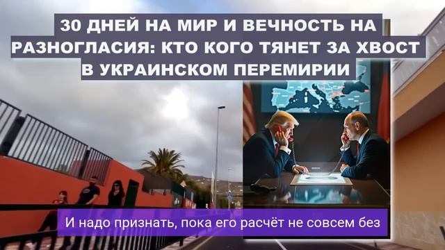 НИКТО НЕ СПАСЕТ! САМИ ВЫКРУЧИВАЙТЕСЬ...