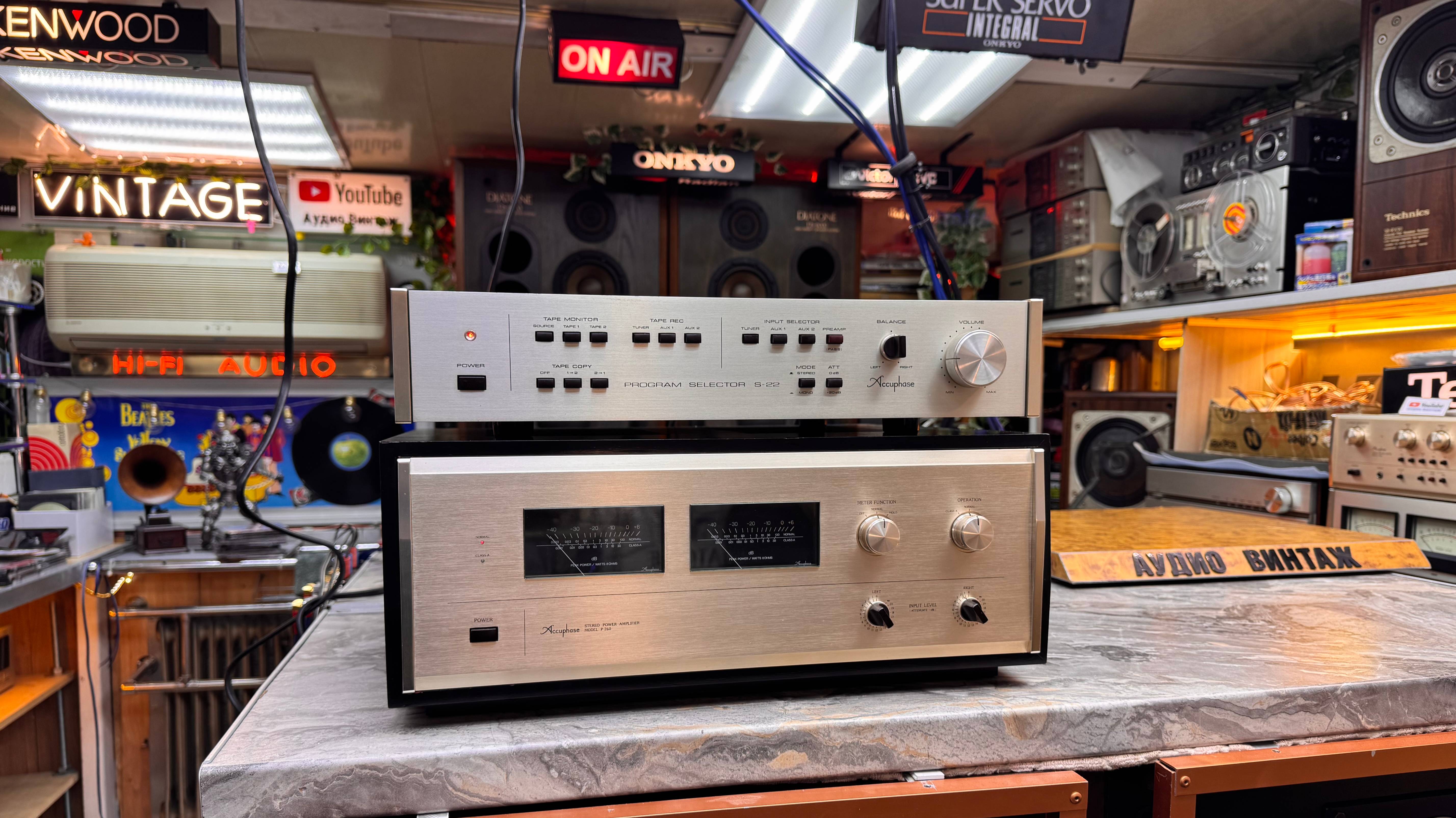Accuphase P-260 & Accuphas S-22 for connoisseurs