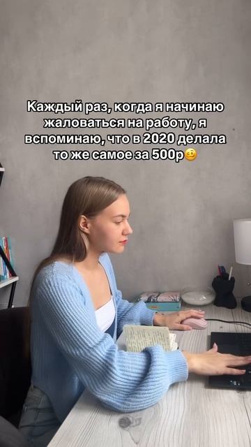 ИДЕИ ДЛЯ УРОКОВ И БЛОГА репетиторам 💅🏻🔥