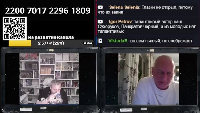 Голодные дети Британии- это Путин виноват