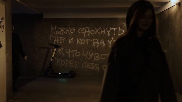 Liza Alexeeva - Район