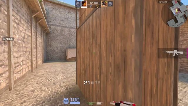 Играю в Standknife с другом