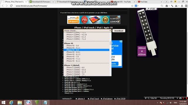 how to download orginal Firmware to IOS device