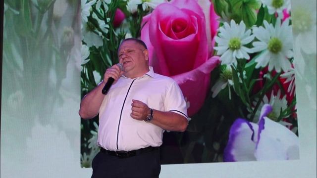 ЗНАЙ (cover)