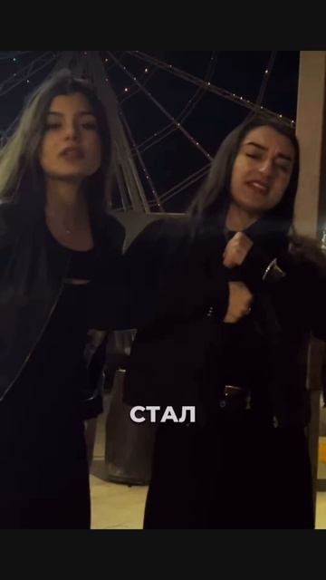Miss Ledi (Милана) с сестрой поют.mp4