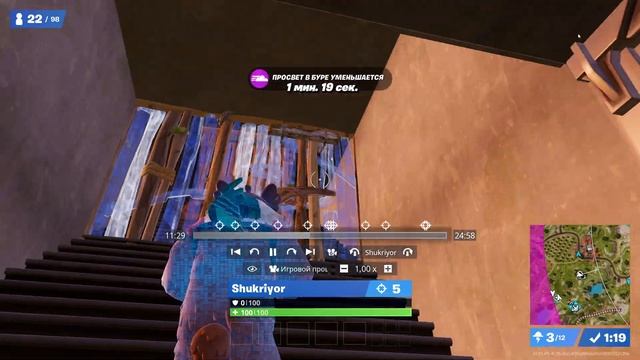 I won a battle royale with 3 medallions and a crown