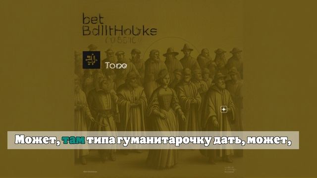 Житель Дзержинска восемь месяцев скрывался в подвале от ТЦК