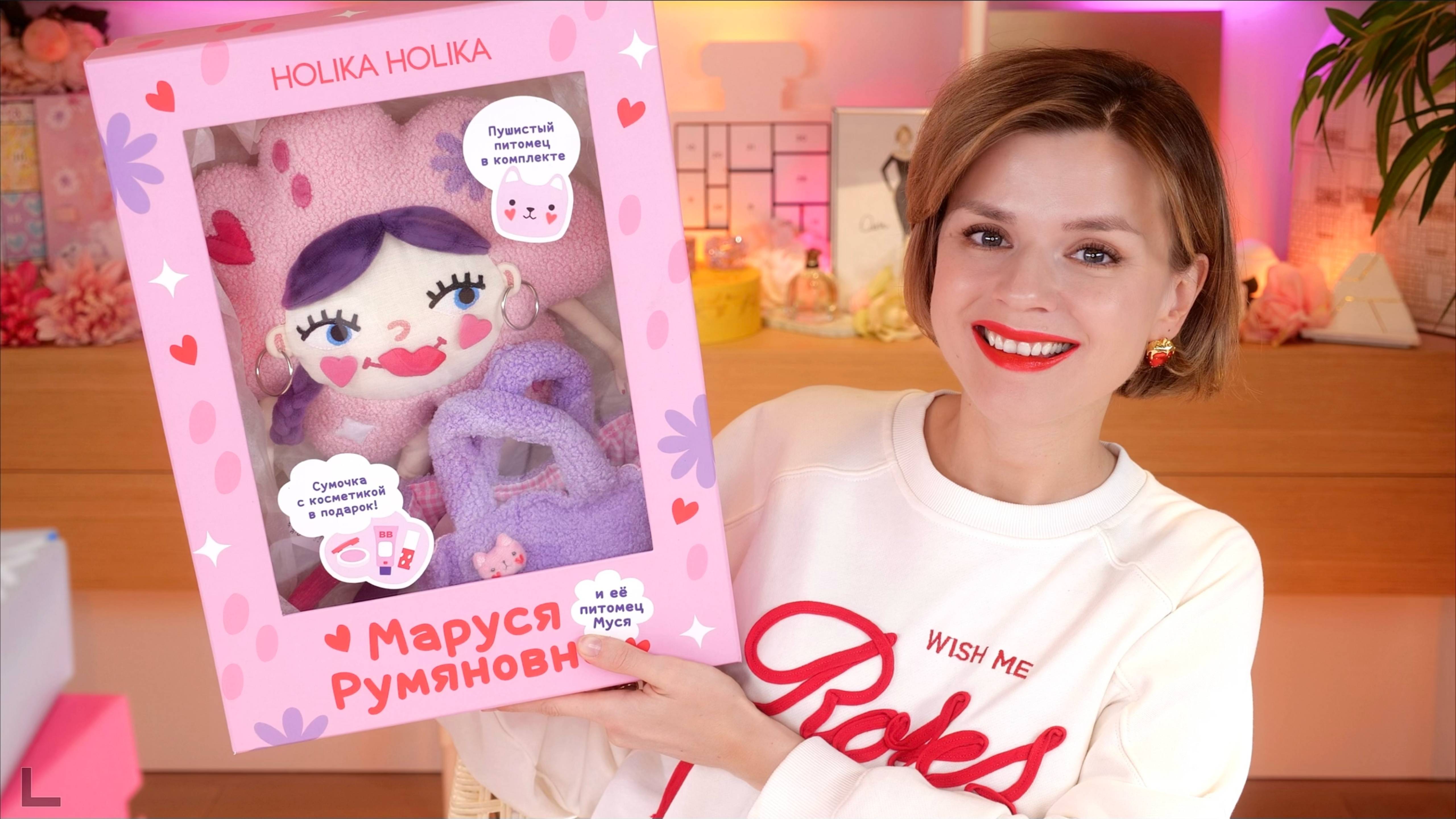 РОСКОШНЫЕ БЛОГЕРСКИЕ РАССЫЛКИ КОСМЕТИКИ 2025! РАСПАКОВКА!