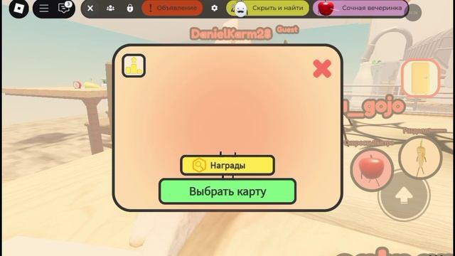 НОВЫЕ ПЕРВОАПРЕЛЬСКИЕ ПРОДУКТЫ!