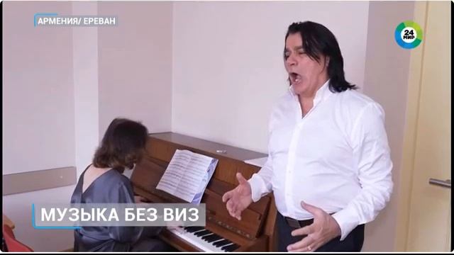 video  В Ереване.