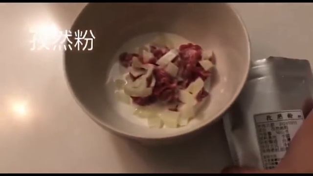How to in 30 seconds how to marinate Chinese Xinjiang Kebab BBQ or Teppanyaki translations below