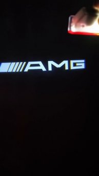 Плафоны с проекцией АМГ
