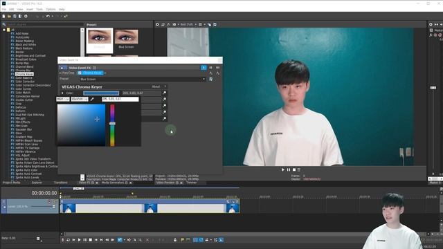 베가스 강좌 크로마키(Chroma key) 배경을 내 마음대로 바꿔보자~! /배경합성/베가스 프로 크로마키 하는 방법/Vegas pro 16