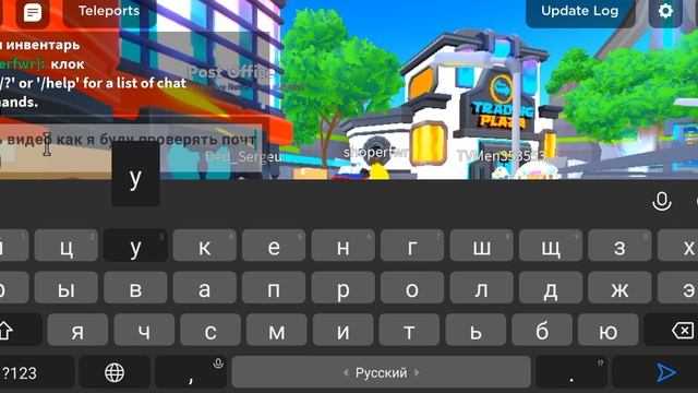пожалуйста кидайте мне юнитов на почту ник hddajtehetysh