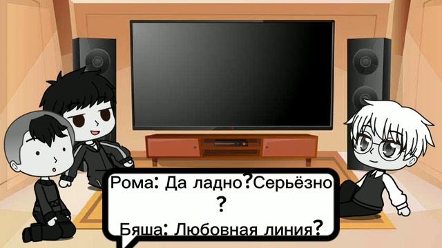 tiny bunny реакция на будущее Бяши как Тодзи Судзухары