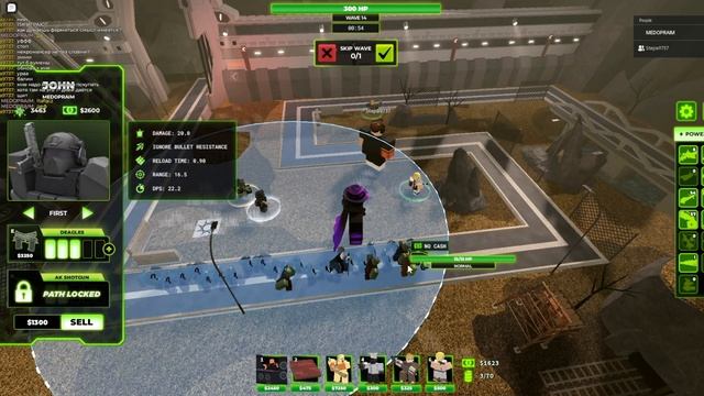 TDX КАКИЕ БАШНИ ЛУЧШИЕ ДЛЯ ОПРЕДЕЛЁННЫХ РЕЖИМОВ Товер Дефенс Х | Tower Defense X