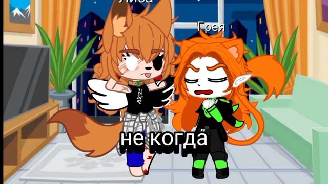 Скоро новое видео😙