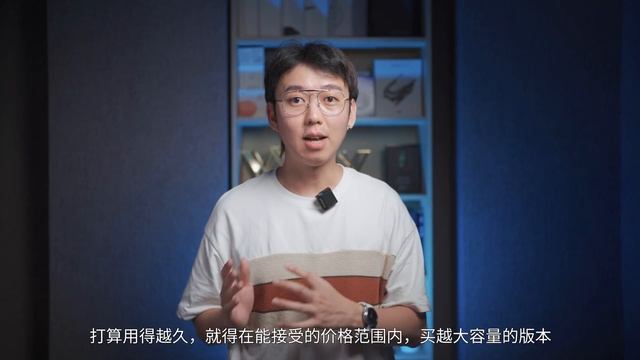 苹果秋季新品购买建议：iPhone 13 香？不，13 Pro 香！