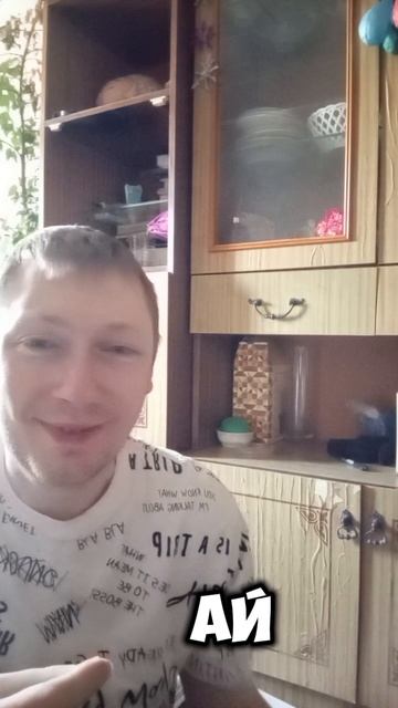 Как вам такой формат?😅