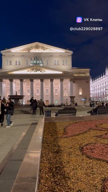 Moscow