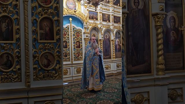 05.04.2025 - Похвала Пресвятой Богородицы; прот.Николай Цирке