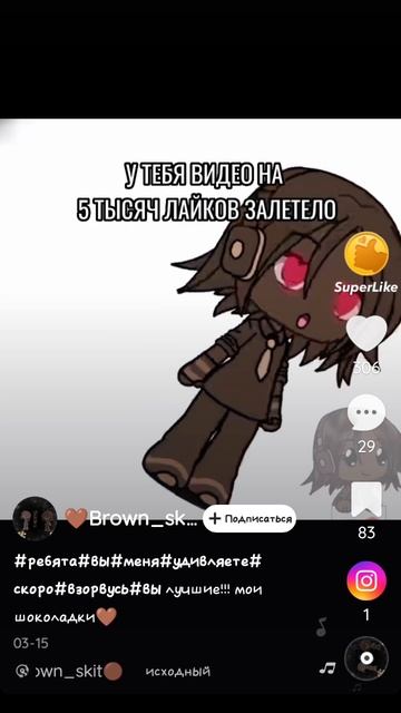 го повторим😔😔😔