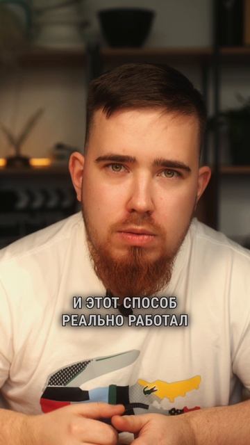 После ЭТОГО меня ненавидят все авитологи!
Все в моем телеграм-канале: https://t.me/+rY7MqYoRJpkxMj