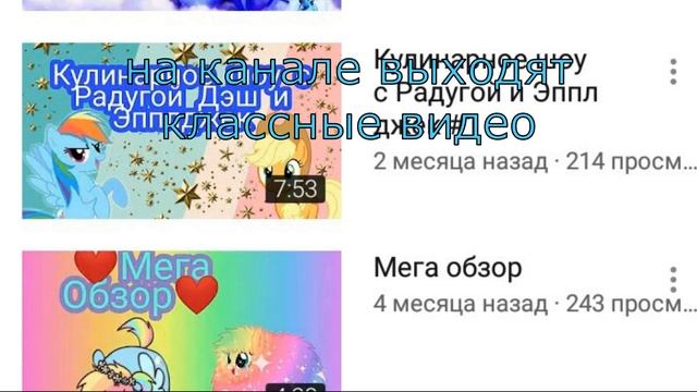 ПИАРЧИК
