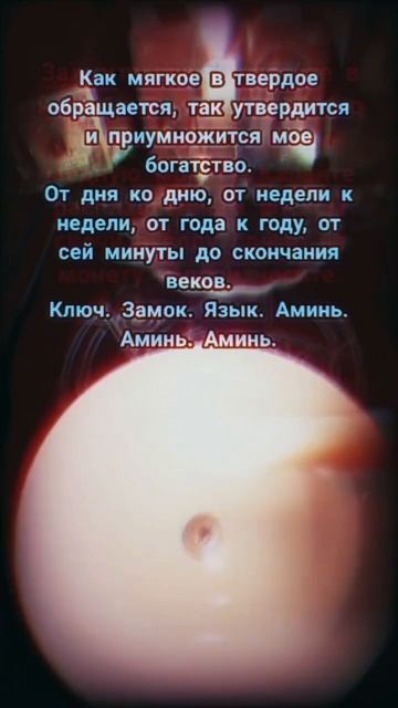 Бесплатное гадание