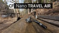#мормышинг | Nano Travel Air | Эта палочка может все! | Мормо/нано/микро |