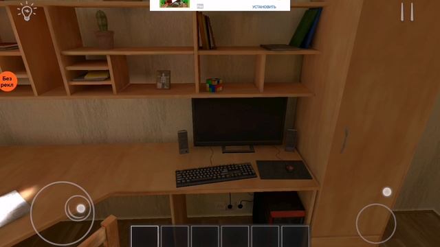 сбежал наконец то на улицу с друзьями в игре Schoolboy runaway SlavaT