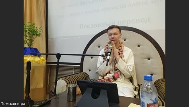 Семинар "Молитва, призывающая милость" 3 / Субал прабху, 04.04.25