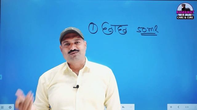 Ramawat Dog care Dog के पेशाब में खून