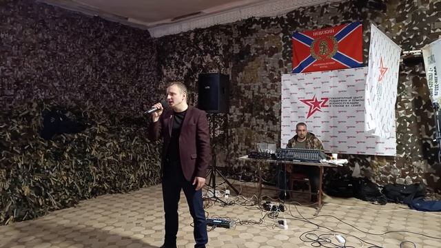 ЕГОР ТРОФИМОВ - "Я держу в руке ордена ..." (Live, ЛНР, 03.04.2025 г.)