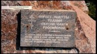 РАВНОАПОСТОЛЬНАЯ ВЕЛИКАЯ КНЯГИНЯ ОЛЬГА ⧸ СВЯТОЙ ДНЯ