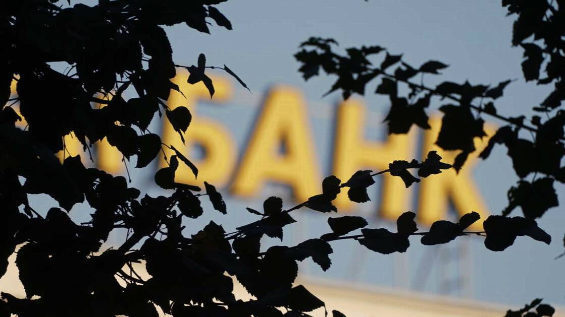 ЦБ предлагает повысить штрафы для банков за навязывание дополнительных услуг
