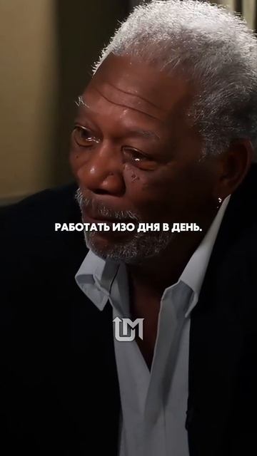 Очень хороший совет от милиадера 💲💲💲#видеоблог #видеоигры #мативация