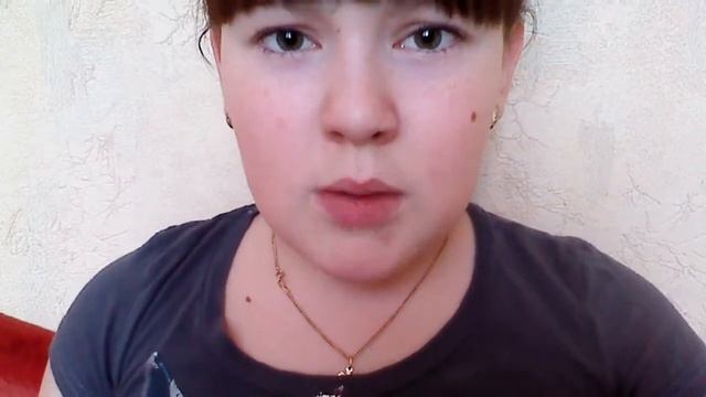 Расписание видео