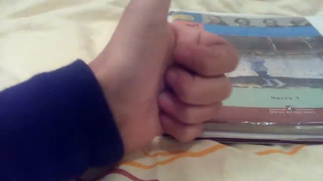 Пародия!Лайфхаки для школы!