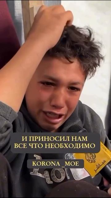 Вот что стало с ПАЛЕСТИНОЙ, детей бомбят израильские аккупанты